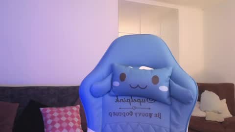 Snapshot of elektra_sky11 chatting on December 3, 8:50 pm Elektra Sky online show from December 3, 8:50 pm