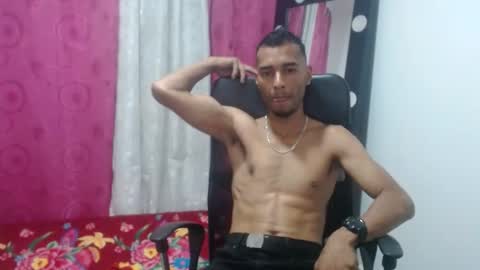 Snapshot of elherrero2024 chatting on December 16, 7:10 pm elherrero2024 online show from December 16, 7:10 pm