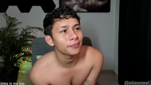 elias online show from October 16, 3:13 pm