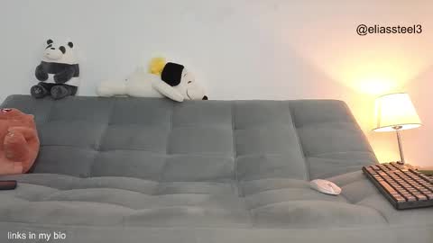 elias online show from January 18, 2:10 pm