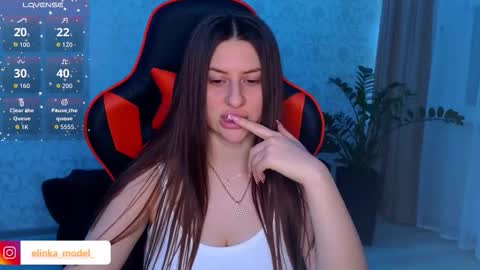 Elina online show from December 1, 6:46 pm