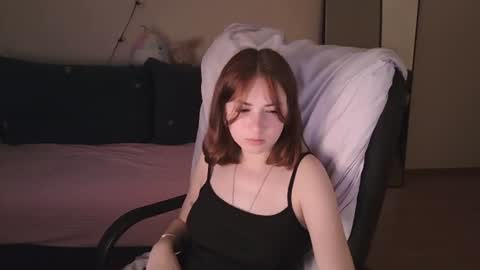 Snapshot of elis_bb chatting on June 11, 12:32 am Elis bb online show from June 11, 12:32 am