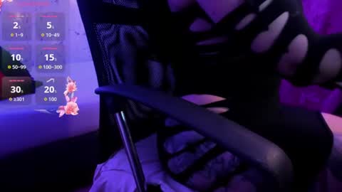 E L I S S A online show from July 1, 2:02 am