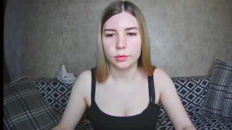 Snapshot of ellanuar chatting on December 16, 7:26 am EllaNuar online show from December 16, 7:26 am