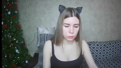 Snapshot of ellanuar chatting on January 22, 1:20 am EllaNuar online show from January 22, 1:20 am