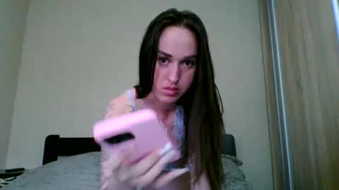 Eliza online show from May 25, 1:06 pm