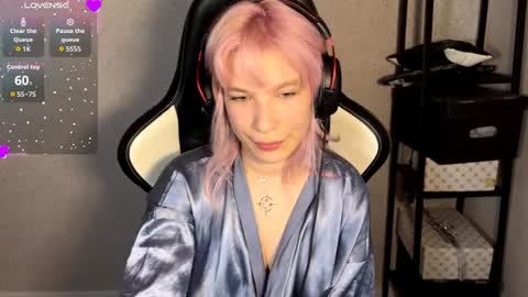 Pink online show from July 2, 5:08 pm