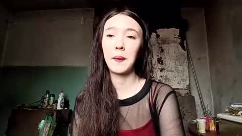 Elara online show from June 18, 2:34 am