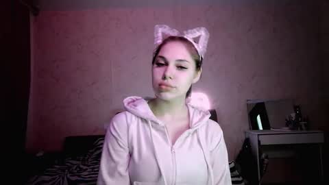 Snapshot of elzabagwell chatting on March 12, 4:13 pm Monica online show from March 12, 4:13 pm