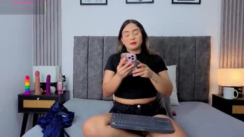 Ema online show from November 18, 10:14 pm