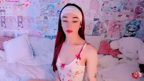 Emely Rous online show from November 25, 4:29 pm