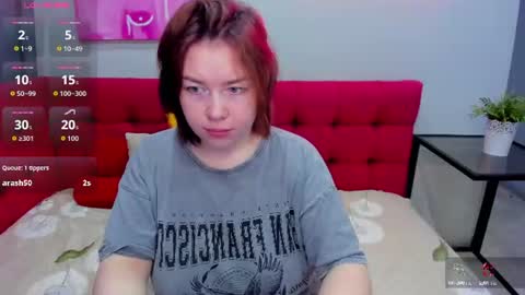 Emily online show from July 29, 1:48 am