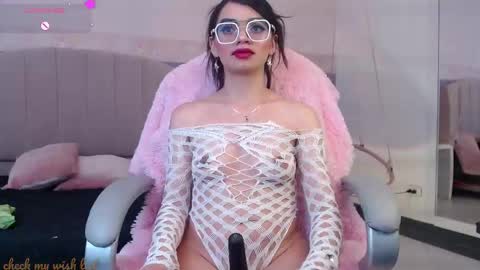 Snapshot of emerald_gh chatting on December 14, 6:30 am Danna online show from December 14, 6:30 am