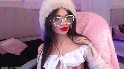 Snapshot of emerald_gh chatting on December 20, 5:36 am Danna online show from December 20, 5:36 am