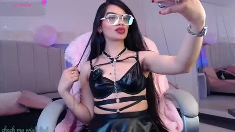 Snapshot of emerald_gh chatting on February 4, 4:51 am Danna online show from February 4, 4:51 am