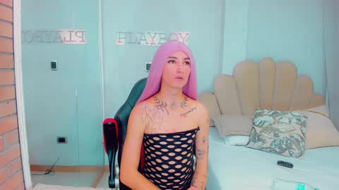 EmillySaenz online show from January 28, 2:31 pm