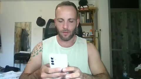 Snapshot of emiliozem8 chatting on December 6, 12:16 pm EmilioZem8 online show from December 6, 12:16 pm