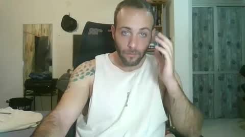 Snapshot of emiliozem8 chatting on December 21, 7:35 am EmilioZem8 online show from December 21, 7:35 am