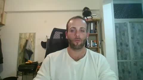 Snapshot of emiliozem8 chatting on January 31, 5:53 pm EmilioZem8 online show from January 31, 5:53 pm