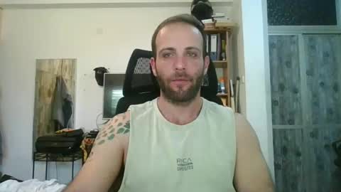 Snapshot of emiliozem8 chatting on February 7, 8:44 am EmilioZem8 online show from February 7, 8:44 am