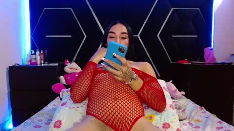 emillystonex online show from December 29, 1:13 am