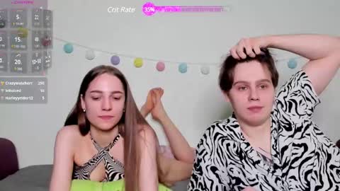 Snapshot of emily_and_ilumi chatting on February 21, 9:54 pm emily_and_ilumi online show from February 21, 9:54 pm