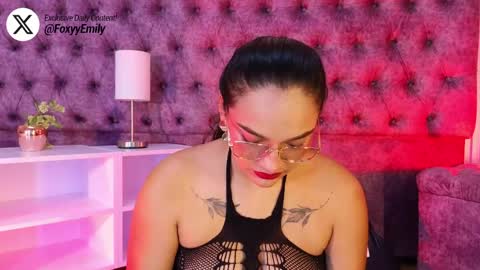 Emily online show from May 17, 7:10 pm