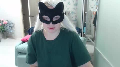 Emily online show from February 24, 5:55 pm