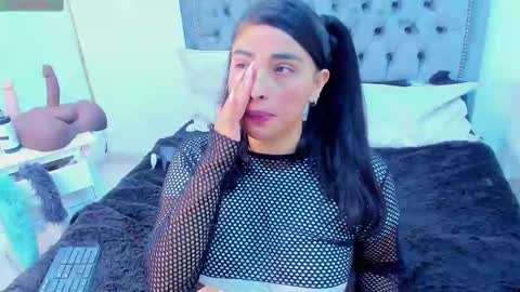  EMILY  online show from February 14, 5:30 am