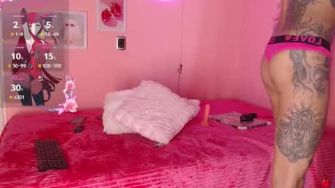 Emily online show from March 23, 12:36 am