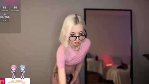 Emily online show from February 26, 6:21 pm