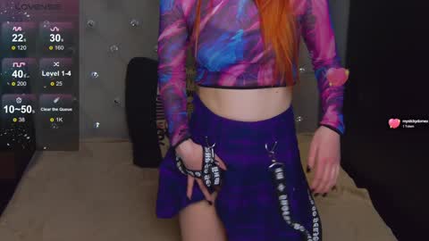 EmilyKents online show from December 14, 6:35 am