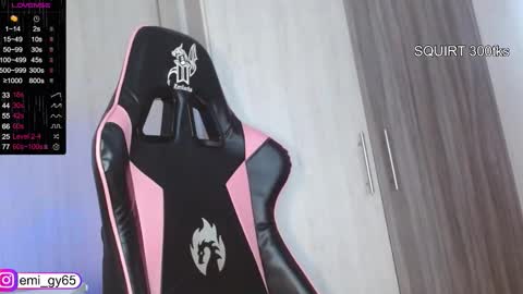 Emilyn online show from November 26, 4:19 pm