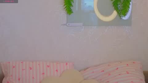 Snapshot of emiyuki chatting on July 13, 9:34 am emiyuki online show from July 13, 9:34 am