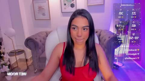  Emma online show from February 12, 5:46 am