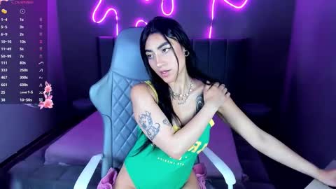 Emma online show from January 13, 4:40 am