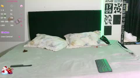 emma ortega online show from December 18, 1:34 pm