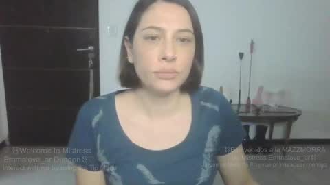 emmalove_ar online show from October 19, 1:17 am