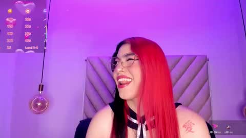 Emma online show from November 5, 2:44 am