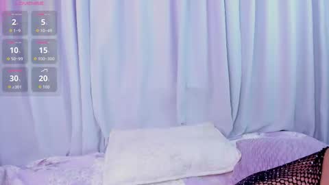 Emmy Heart online show from November 4, 3:38 am