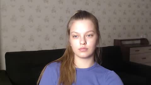 Snapshot of emysway chatting on February 24, 5:42 pm EmySway online show from February 24, 5:42 pm