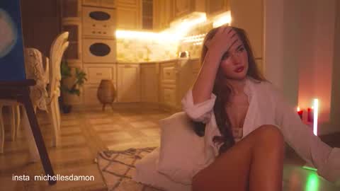 Ana Marie online show from November 7, 11:27 pm