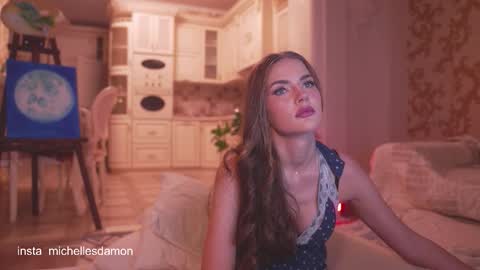 Ana Marie online show from November 9, 9:46 pm