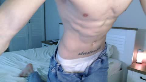 Snapshot of eric_crush chatting on December 7, 3:58 am Eric Crush online show from December 7, 3:58 am