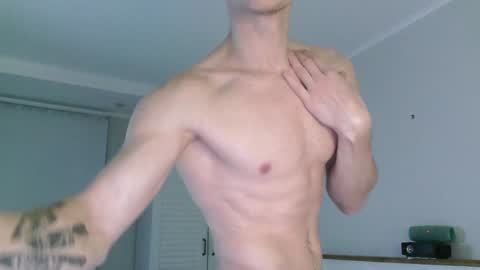Snapshot of eric_crush chatting on January 11, 3:55 am Eric Crush online show from January 11, 3:55 am