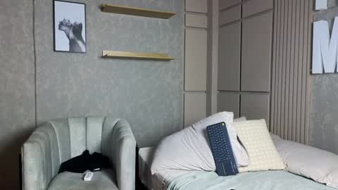 Brayan online show from December 23, 2:35 am