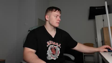 Snapshot of eric_poston chatting on October 16, 6:03 am    online show from October 16, 6:03 am