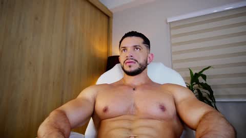 Erick Thompson online show from December 18, 11:19 pm