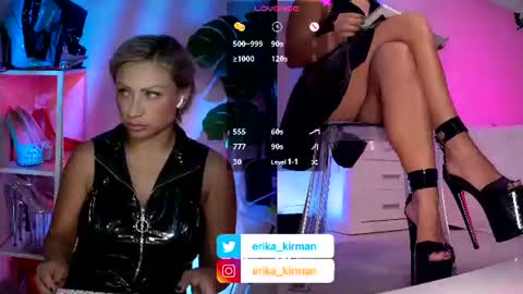 Erika      online show from July 30, 12:15 pm