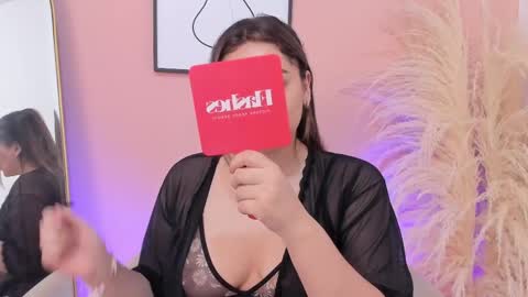 Erika Mendez online show from February 13, 7:42 pm